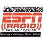 ESPN Superstation - KXPN logo