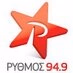 Ρυθμος 949 logo
