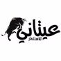 POP Music Morocco logo