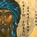 Радио Беседа logo