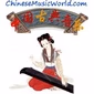 中国古典音乐 logo