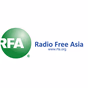 Radio Free Asia - CH. 3: Khmer | Lao | Uyghur logo