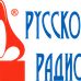 Русское Радио logo