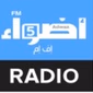 أضواء إف إم - أضواء إف إم5 logo
