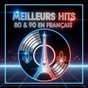 The Mix Radio - Meilleurs Hits 80 & 90 En Français logo