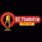 92.7 Cahaya FM logo