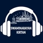 Swaminarayan Kirtan logo