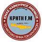 ΚΡΗΤΗ FM logo