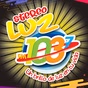 Stereo Luz logo
