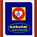 அன்புfm - Anbu FM Malayalam logo