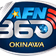 AFN Wave 89 Okinawa logo
