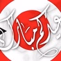 Capital Radio 91.6 FM logo