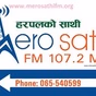 Mero Sathi FM 107.2 logo