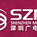 深圳广播 - 新闻 logo