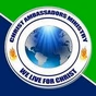 Amba FM logo