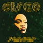 discosender logo