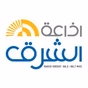 إذاعة الشرق لبنان logo