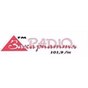 Закарпаття FM logo
