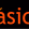 Radio Clasica logo