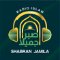 Radio Islam Shabran Jamila logo