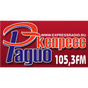 Радио Экспресс logo