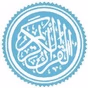 اذاعة القرآن الكريم logo