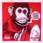 Street 63 Radio logo