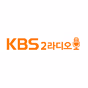 KBS 2 라디오 목포 logo
