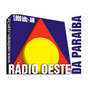 Rádio Oeste da Paraíba logo