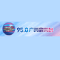 广西音乐台 logo