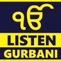 Listen Gurbani logo