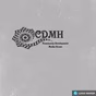 CDH FM logo