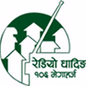 Radio Dhading logo