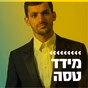 קול חי מיוזיק - מידד טסה logo