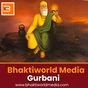Bhaktiworld - Gurbani logo