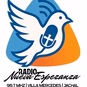 Radio Nueva Esperanza Jàchal logo