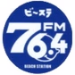 ビーチステーション logo