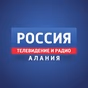 Алания ФМ logo