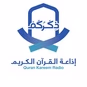 Prodigal Sun Radio (PSR) logo
