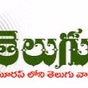 Telugu Vani Radio logo