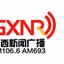 陕西新闻广播 logo