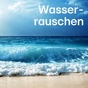 104.6 RTL - Wasserrauschen logo