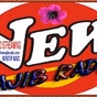 New Ajib Radio logo