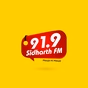 91.9 Sidharth FM logo