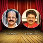 Tamil Drama audio logo