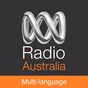 ABC Radio Australia - Multilingual logo