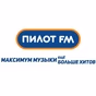 Пилот FM logo