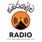 සබරගමුව Radio logo