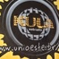 Kula Webradio Universitária logo