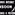Monsoon Radio logo